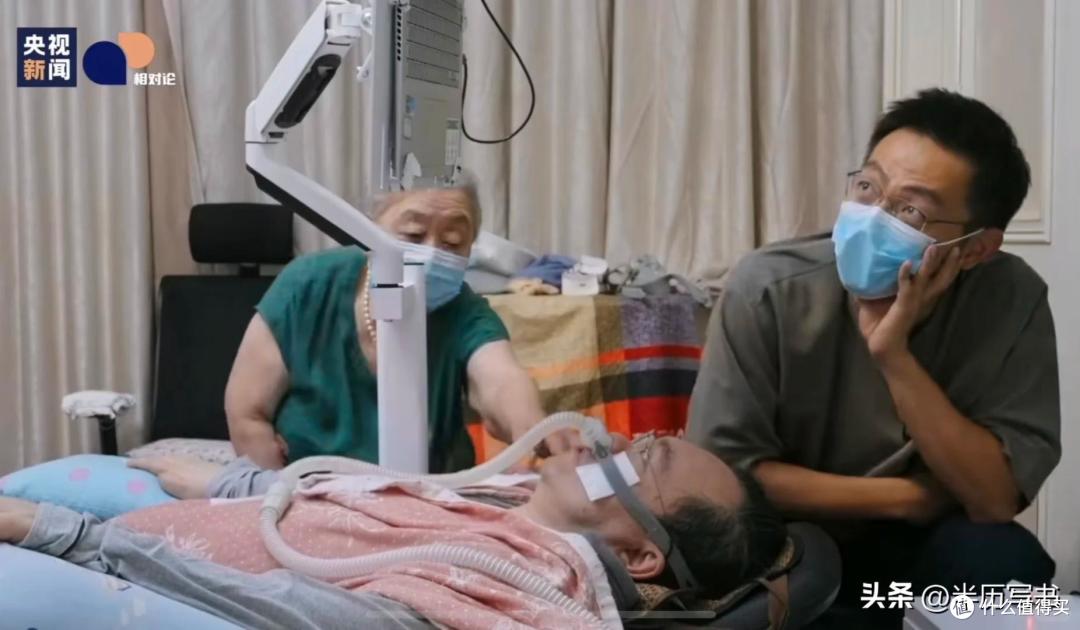 蔡磊再一次证明:娶妻娶贤,即使你生病躺在床上,她也会不离不弃