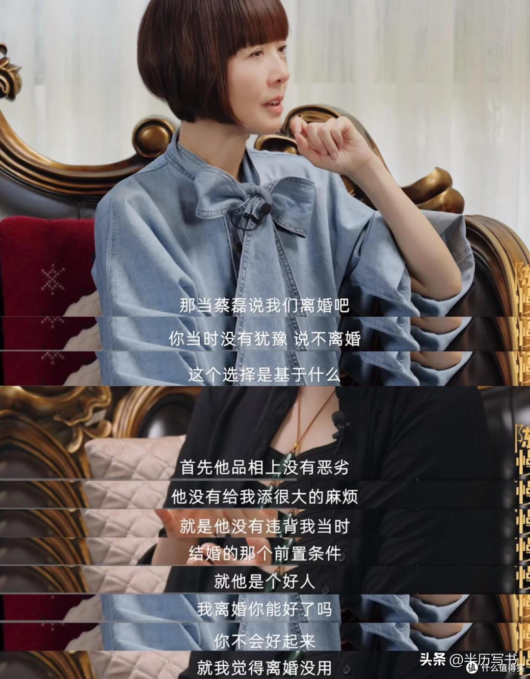 蔡磊再一次证明:娶妻娶贤,即使你生病躺在床上,她也会不离不弃