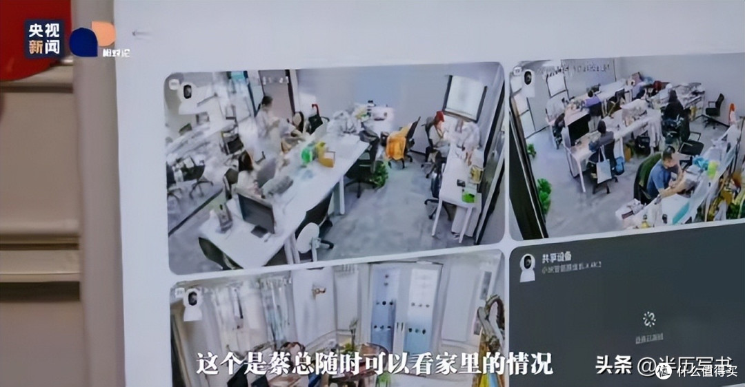 蔡磊再一次证明:娶妻娶贤,即使你生病躺在床上,她也会不离不弃