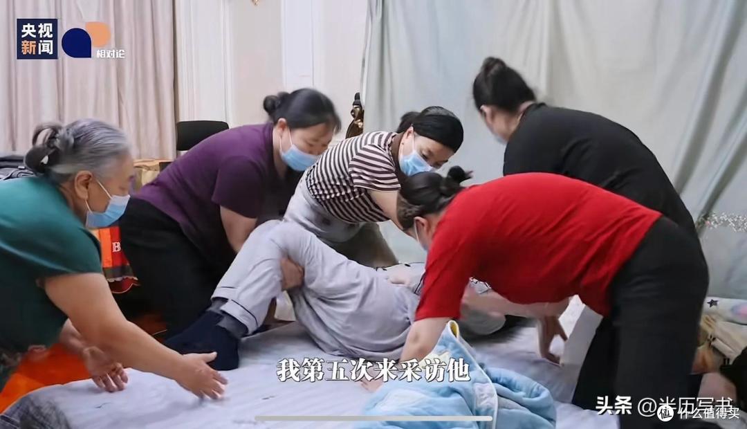 蔡磊再一次证明：娶妻娶贤，即使你生病躺在床上，她也会不离不弃