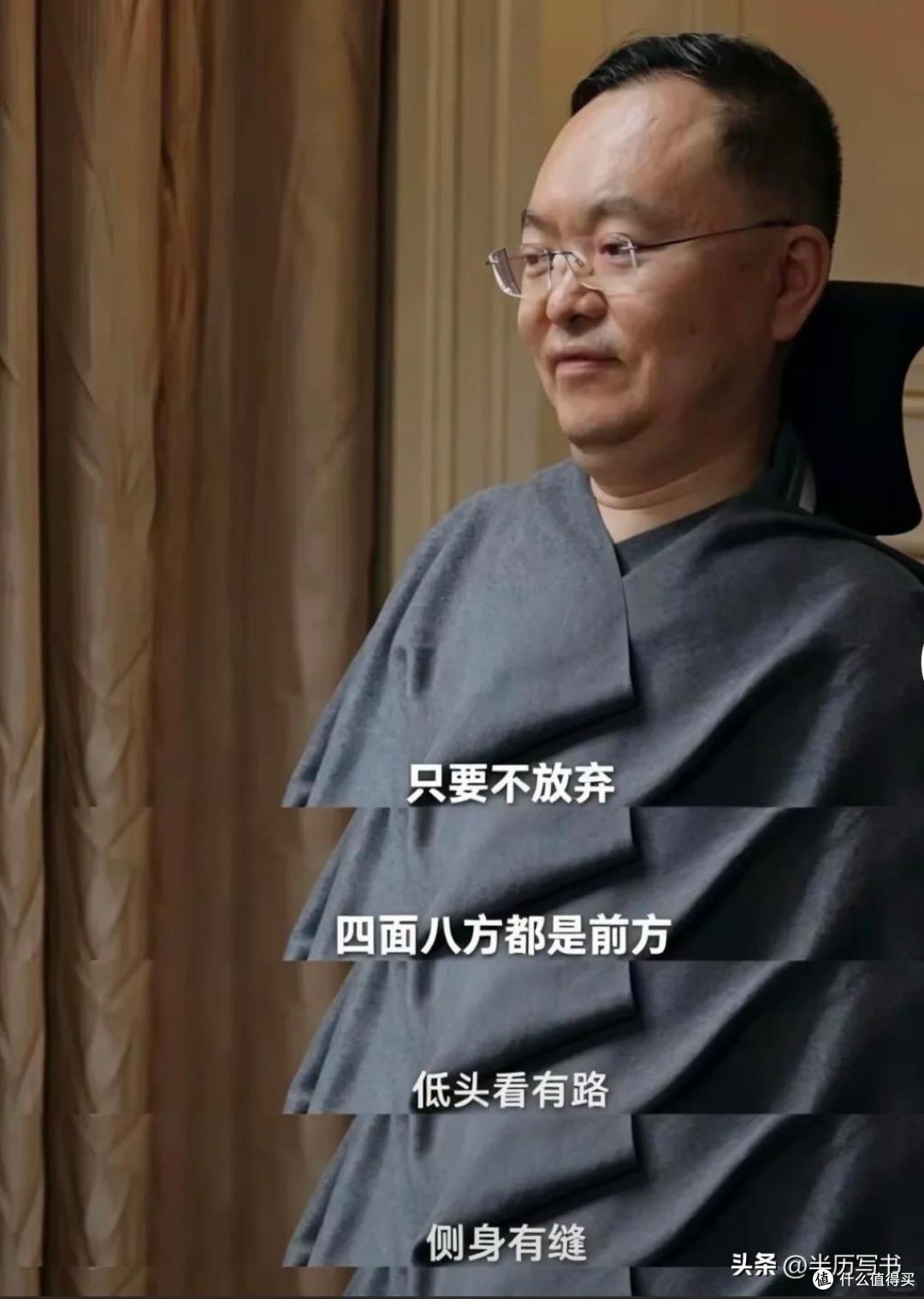 蔡磊再一次证明:娶妻娶贤,即使你生病躺在床上,她也会不离不弃