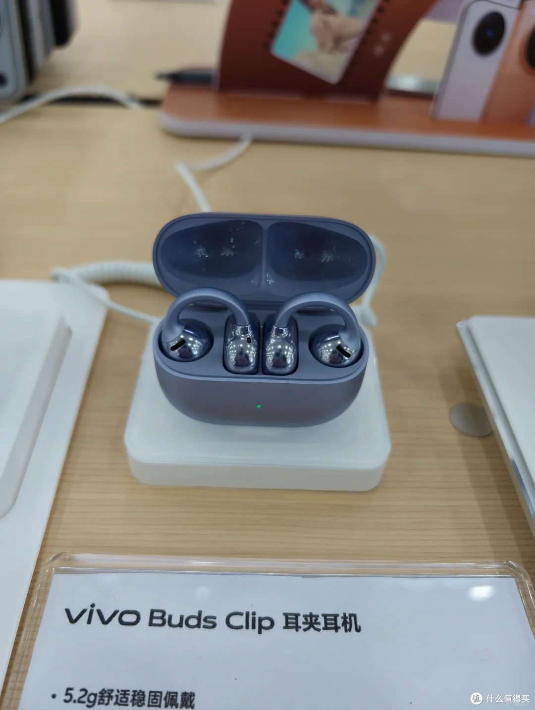 国庆高铁实测!vivo 首款耳夹耳机,五百出头到底值不值?