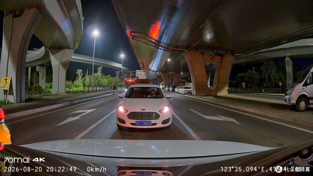 前面4K还不够,后面也得看得清:70迈E800双4K行车记录仪体验