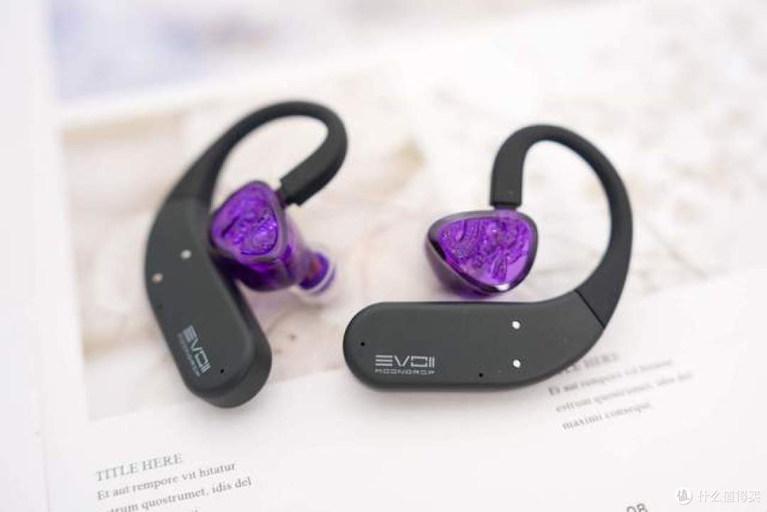 告别线材牵绊!水月雨EVO2,把HiFi解码耳放挂在耳朵上