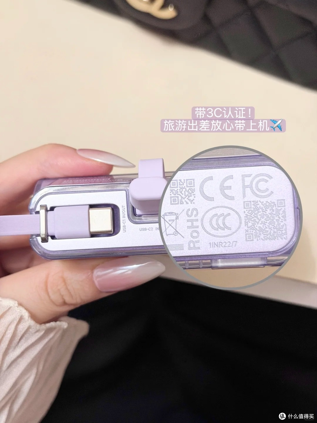 出行搭子！长期主义可以入的实用口袋充电宝！
