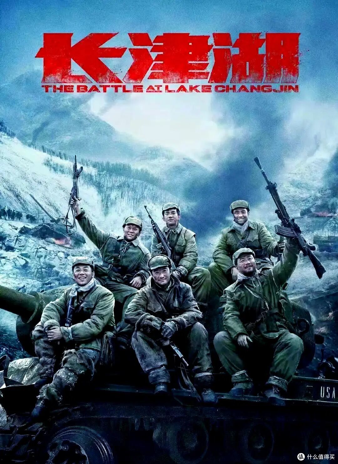 12部新片,没有一部敢喊冲20亿:今年国庆档,全靠“腰部”撑腰