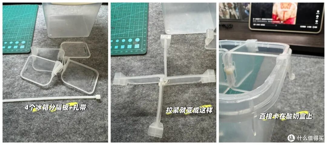 第一次被「酸奶盒子」圈粉了!果然,商家最懂用户需求了