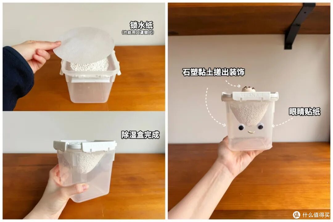 第一次被「酸奶盒子」圈粉了!果然,商家最懂用户需求了