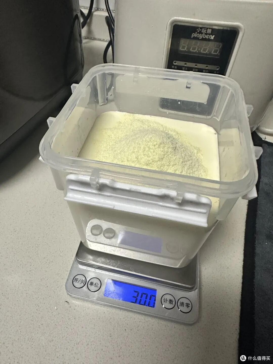 第一次被「酸奶盒子」圈粉了!果然,商家最懂用户需求了