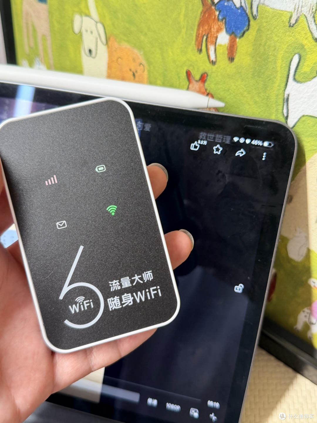 拒绝景区"无服务"！随身WiFi才是国庆出行真神