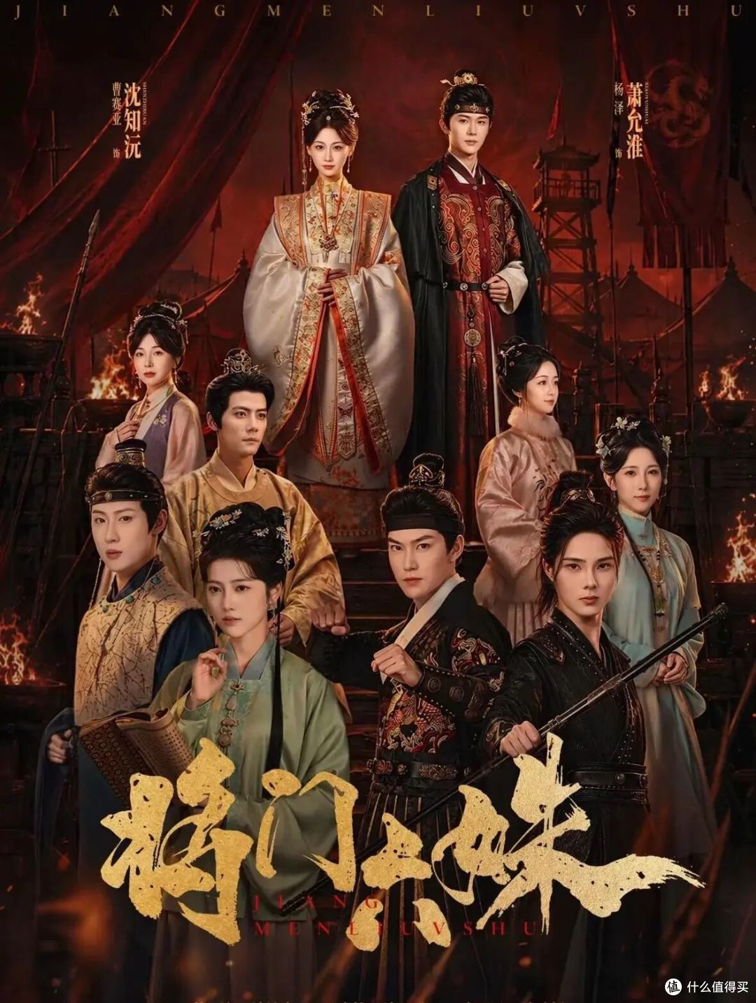 真人短剧和AI漫剧,同一天抢同一批观众:热播榜前四,被AI包圆了