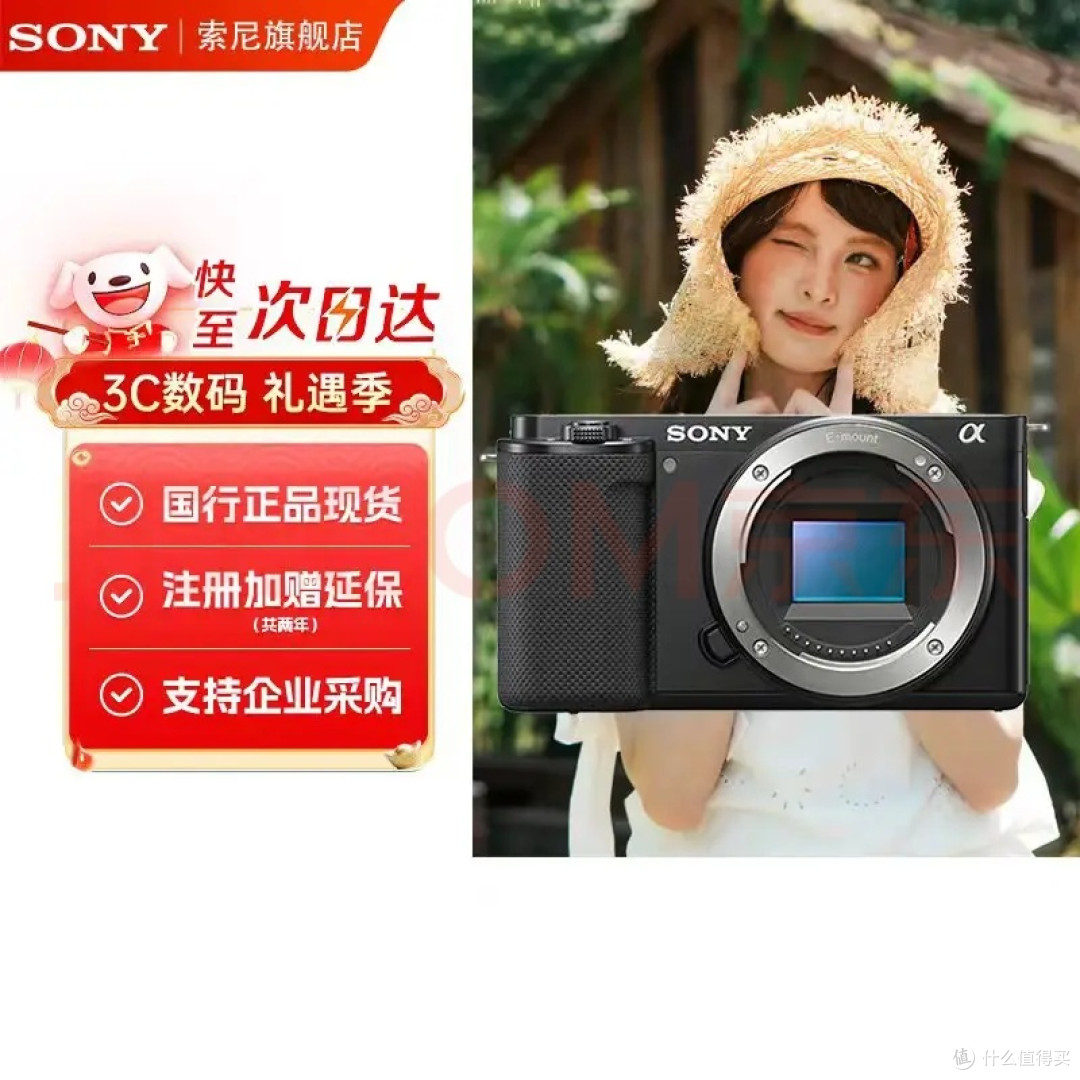 长途自驾旅行实测｜微单、卡片机画质便携对比，新手选购避坑指南