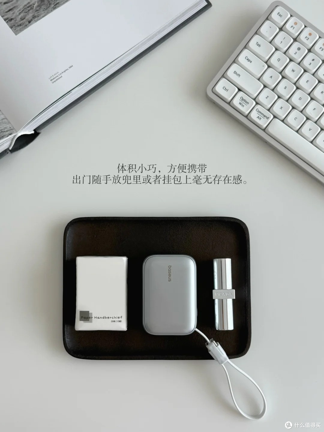 出门终于不用带一堆线了!倍思这款伸缩线充电宝是真的懂出行