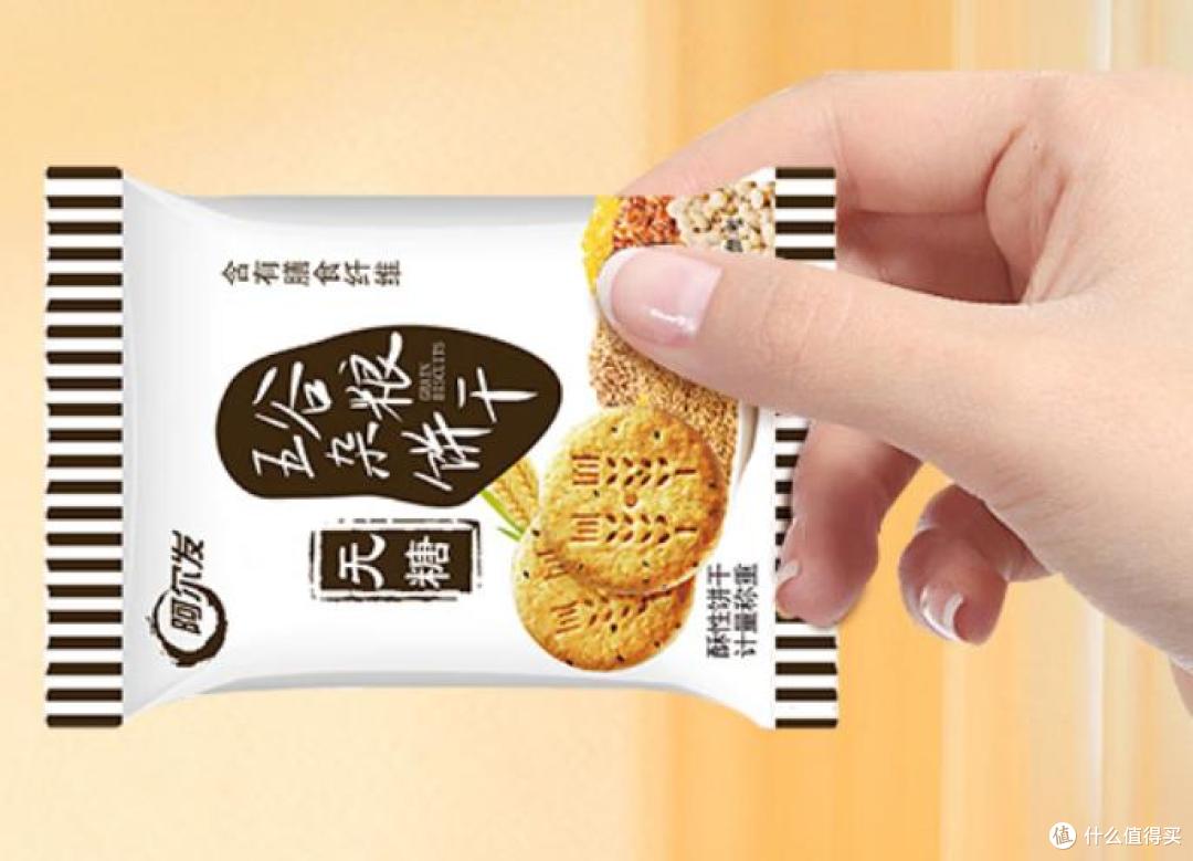 宝藏饼干合集!5款风味各有特色,解馋囤货闭眼入