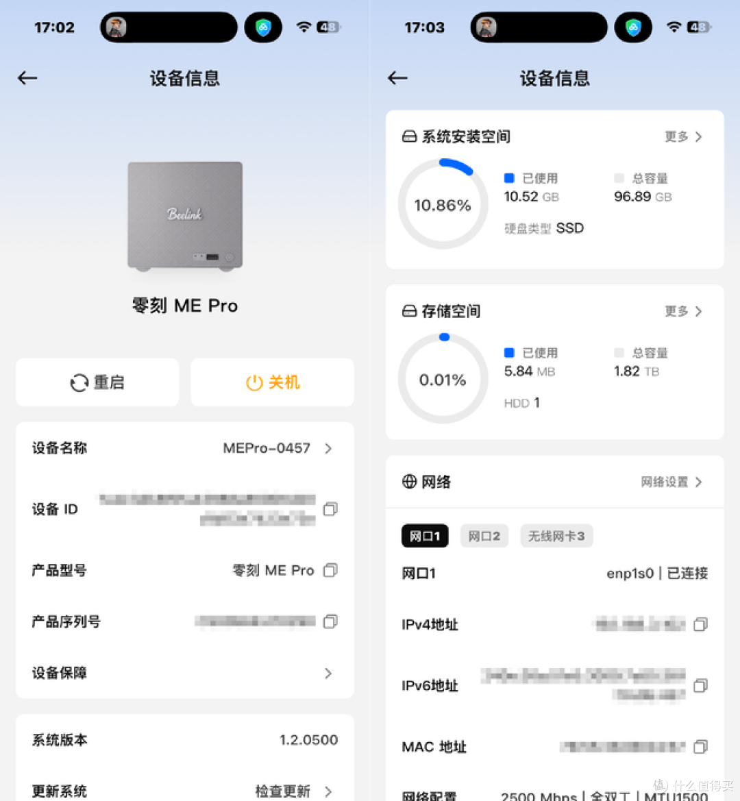 预装系统、抽屉式硬盘仓、双2.5G网口,这台NAS把大家痛点全想到