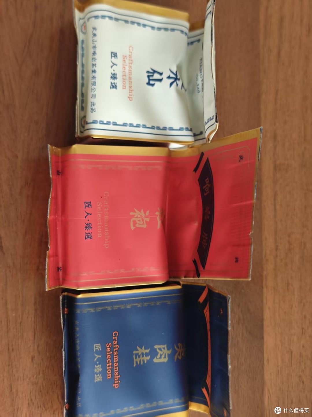 2026年教会你口粮乌龙茶怎么选;四大乌龙科普
