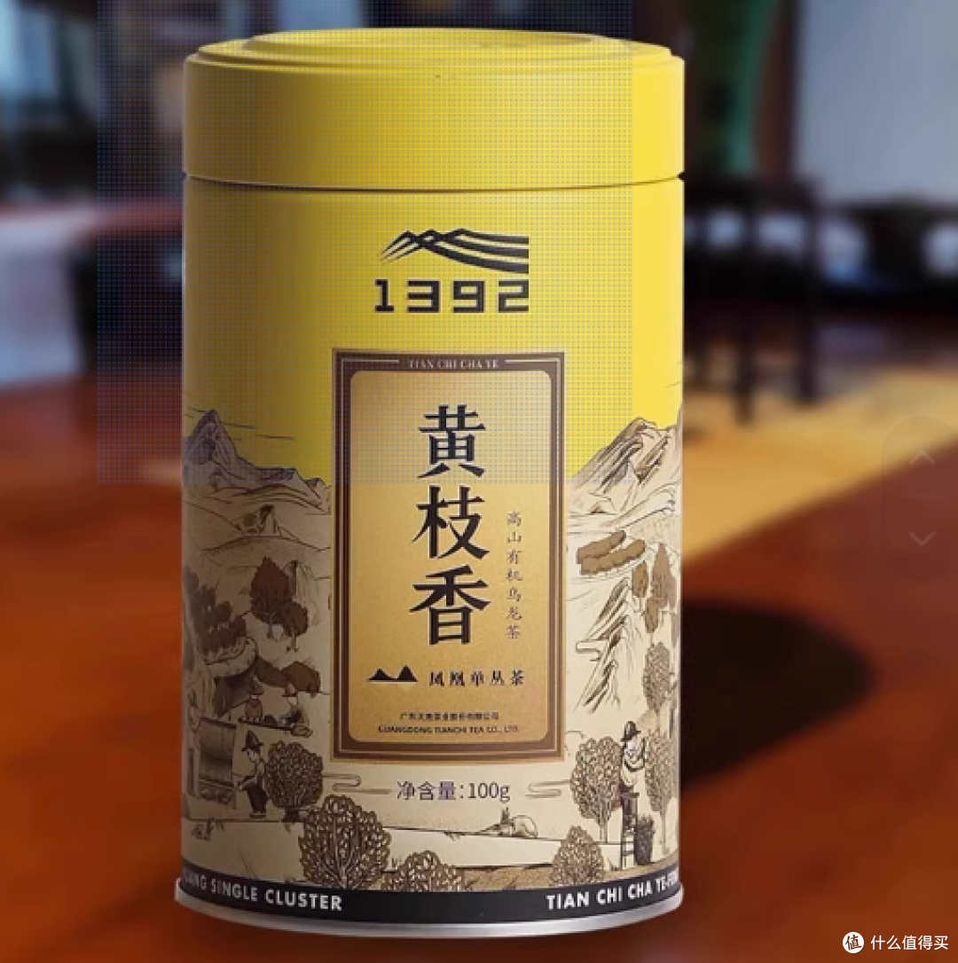 2026年教会你口粮乌龙茶怎么选;四大乌龙科普