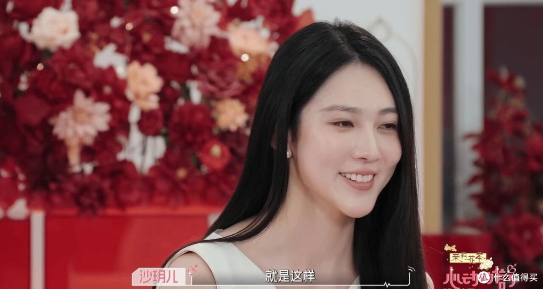 井柏然一个赞自己扛,《心动的信号9》沙玥儿道歉却让妈妈来
