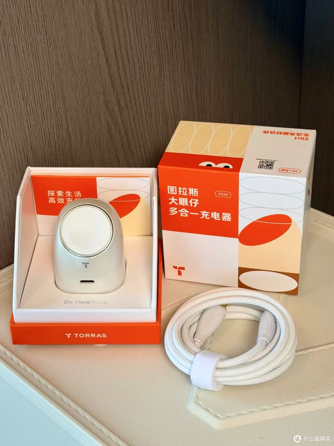 国庆出行减负,我的随身数码搭子|图拉斯大眼仔充电器