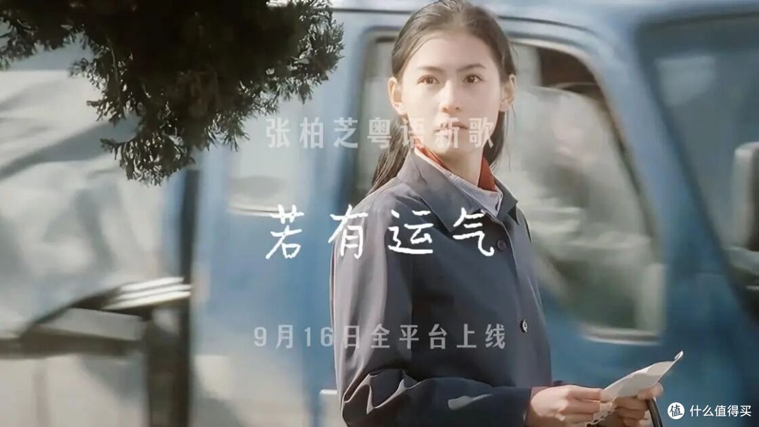 她不是翻红,她是把麦克风拿回来了:46岁张柏芝,重新开口唱歌