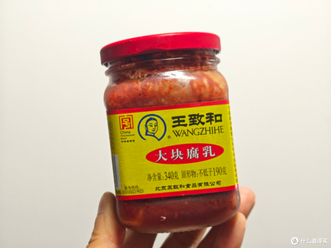 全家囤货不踩雷！首农全系好物实测，米面奶肉零食一站式