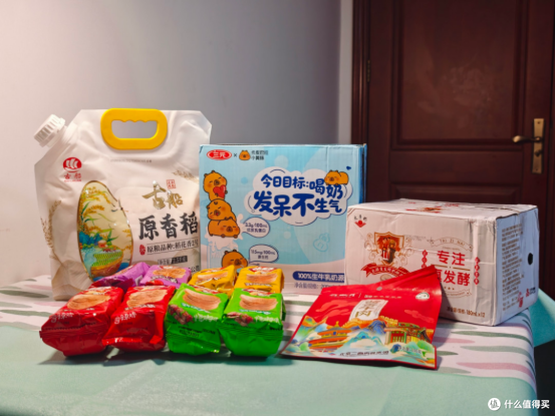 全家囤货不踩雷！首农全系好物实测，米面奶肉零食一站式