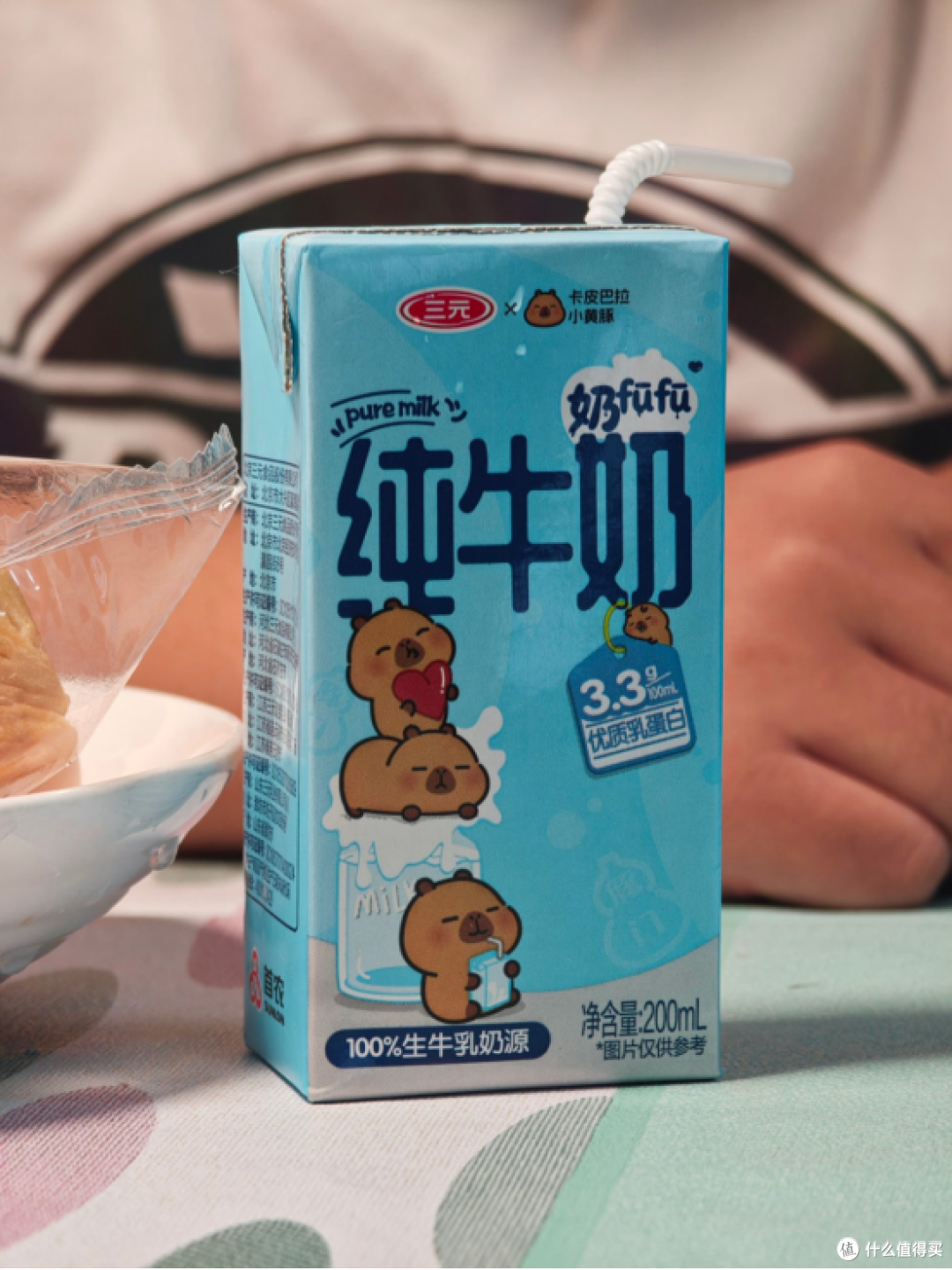 全家囤货不踩雷！首农全系好物实测，米面奶肉零食一站式