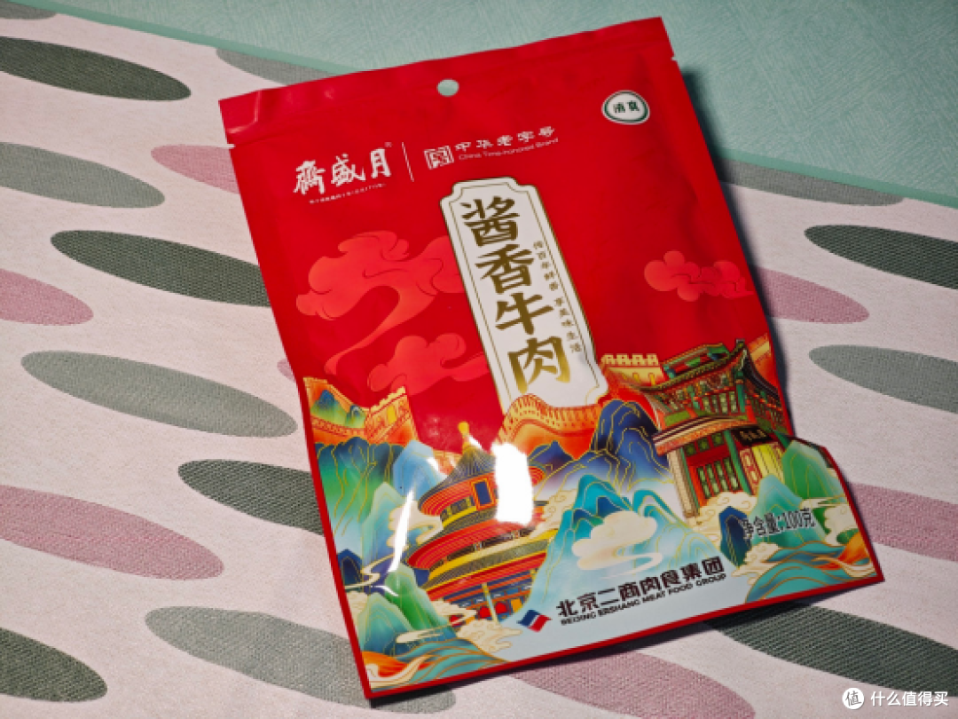 全家囤货不踩雷！首农全系好物实测，米面奶肉零食一站式