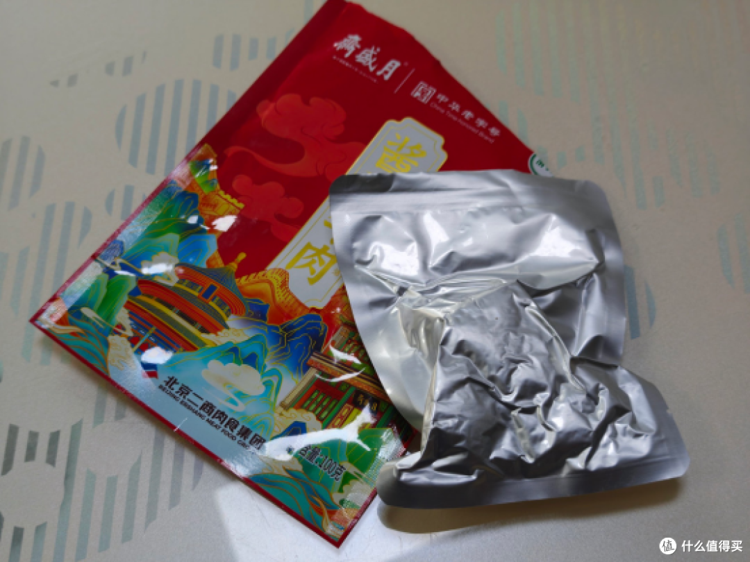 全家囤货不踩雷！首农全系好物实测，米面奶肉零食一站式