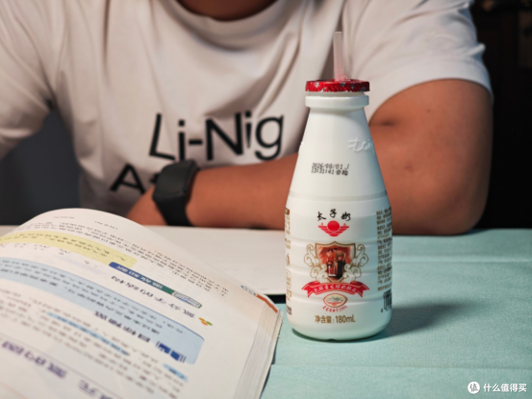 全家囤货不踩雷！首农全系好物实测，米面奶肉零食一站式