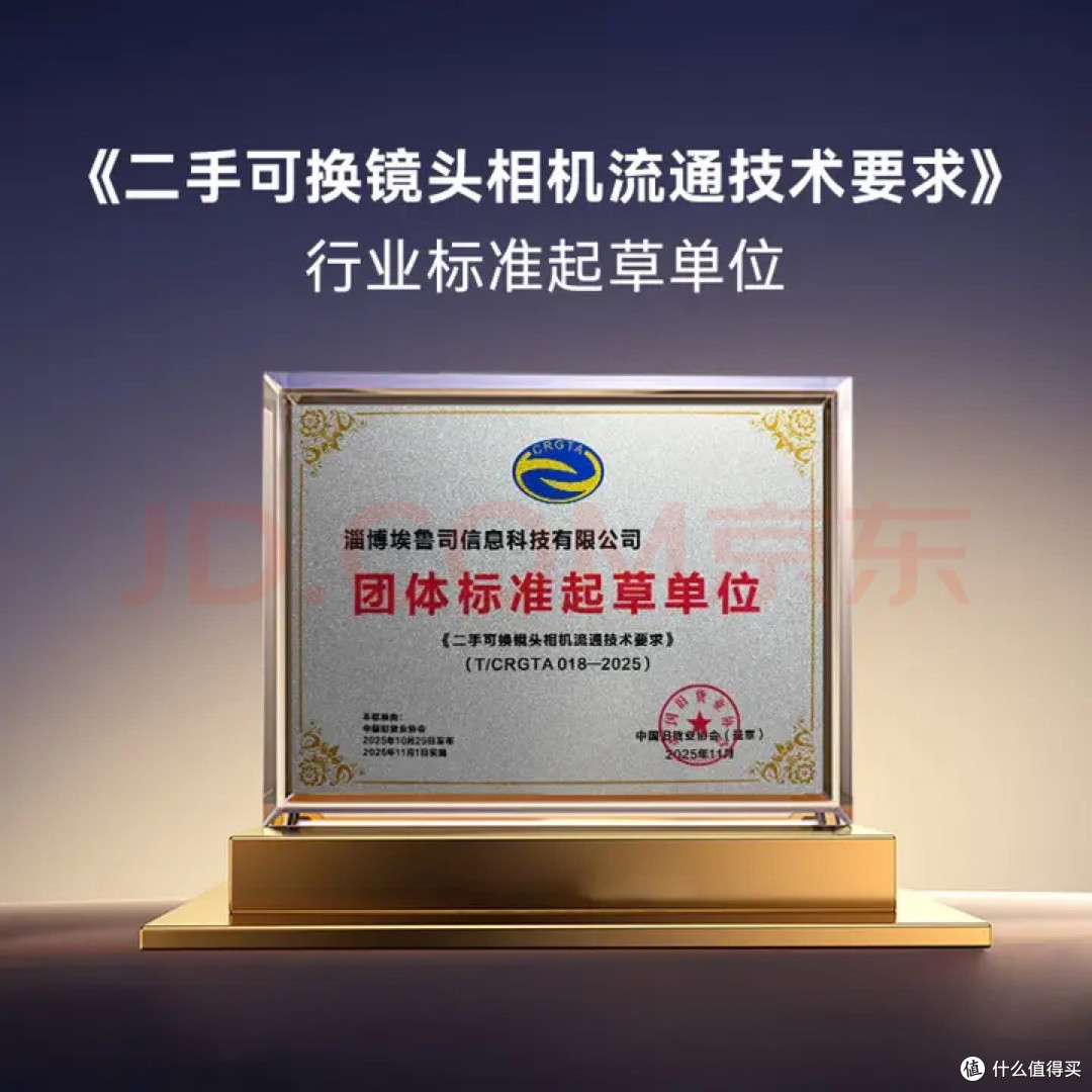 独自旅行高性价比数码装备推荐