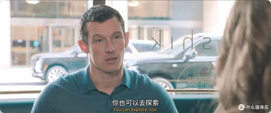 又来一部R级新片,设定好癫