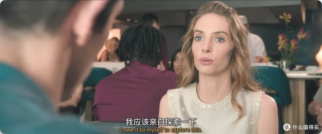 又来一部R级新片,设定好癫