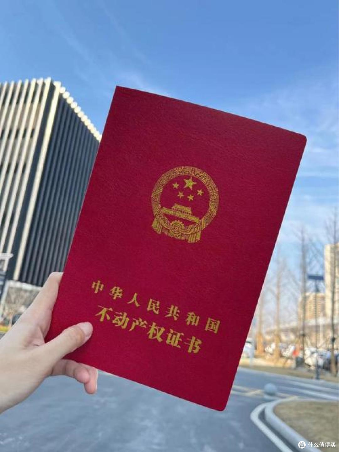 到现在还在买房的,基本上就只有这3种人了!