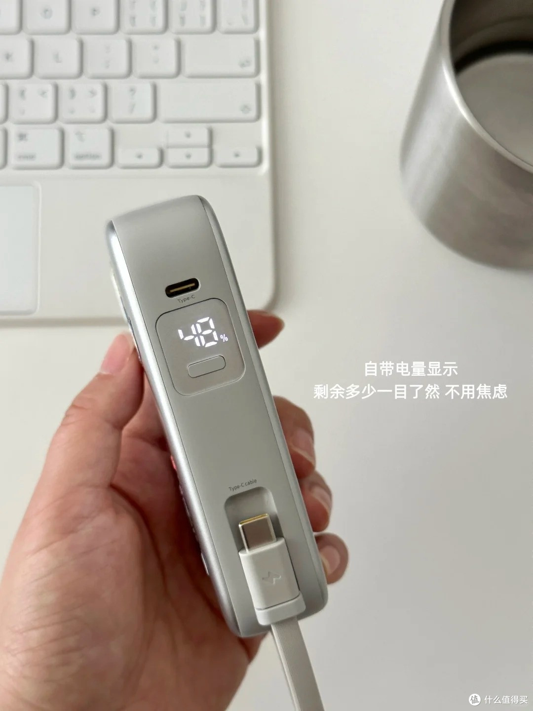 包里终于不乱糟糟了！一个顶三样的三合一充电宝，通勤出游都好使