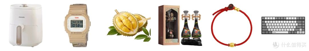 京东拍卖猜价格赢京豆-10.1:每天0点左右更新答案