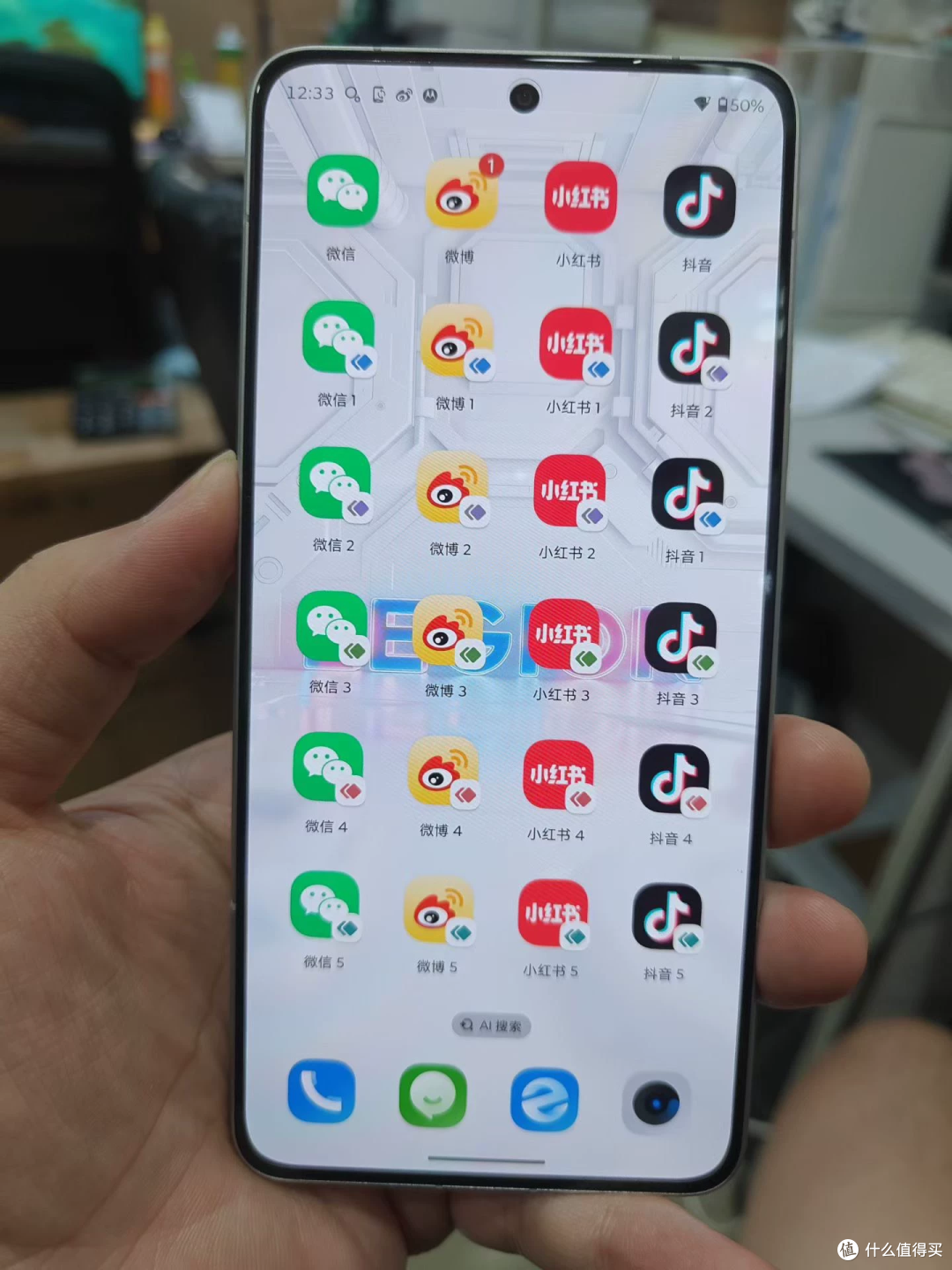 2300元的全新拯救者Y70,官方支持应用六开,多开党值不值
