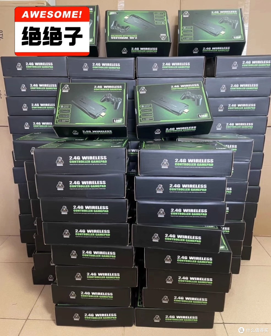 官方复刻版卖228元,33元的128G小霸王同款同在哪