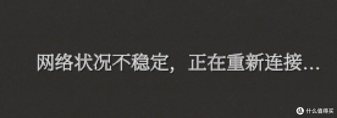 [攻略]桌面破坏神 猎人46级打58级boss 一直断联我已急哭