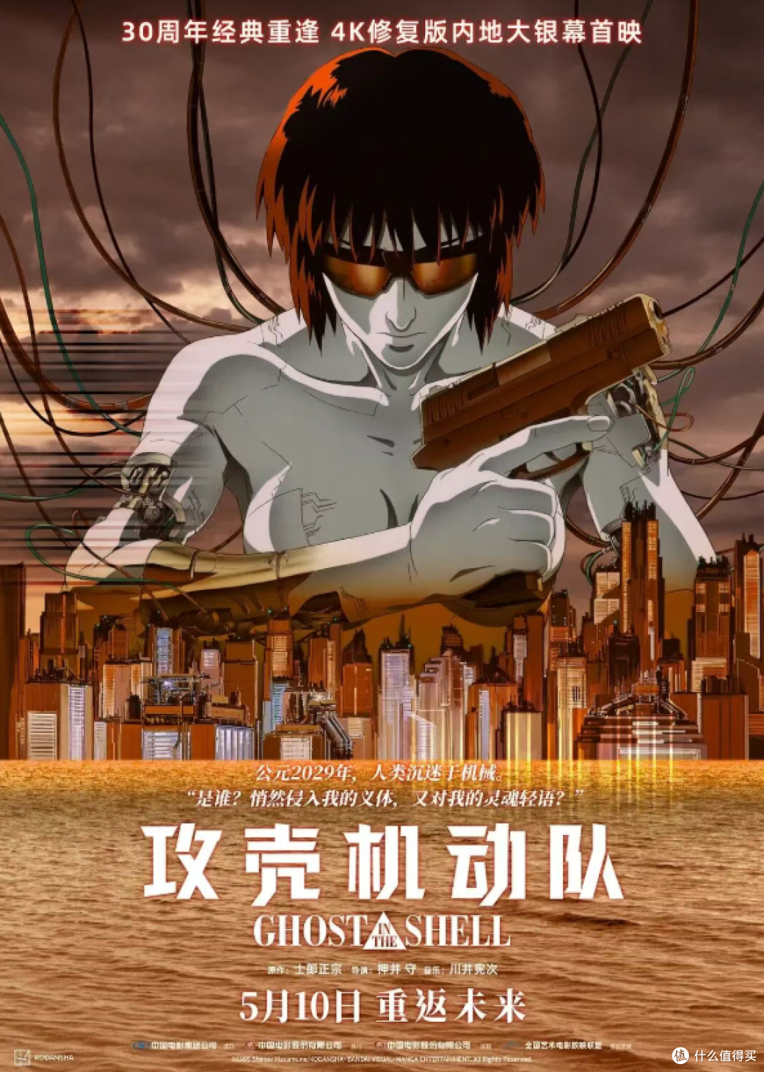 这10部硬科幻神作,硬核程度一部比一部狠!