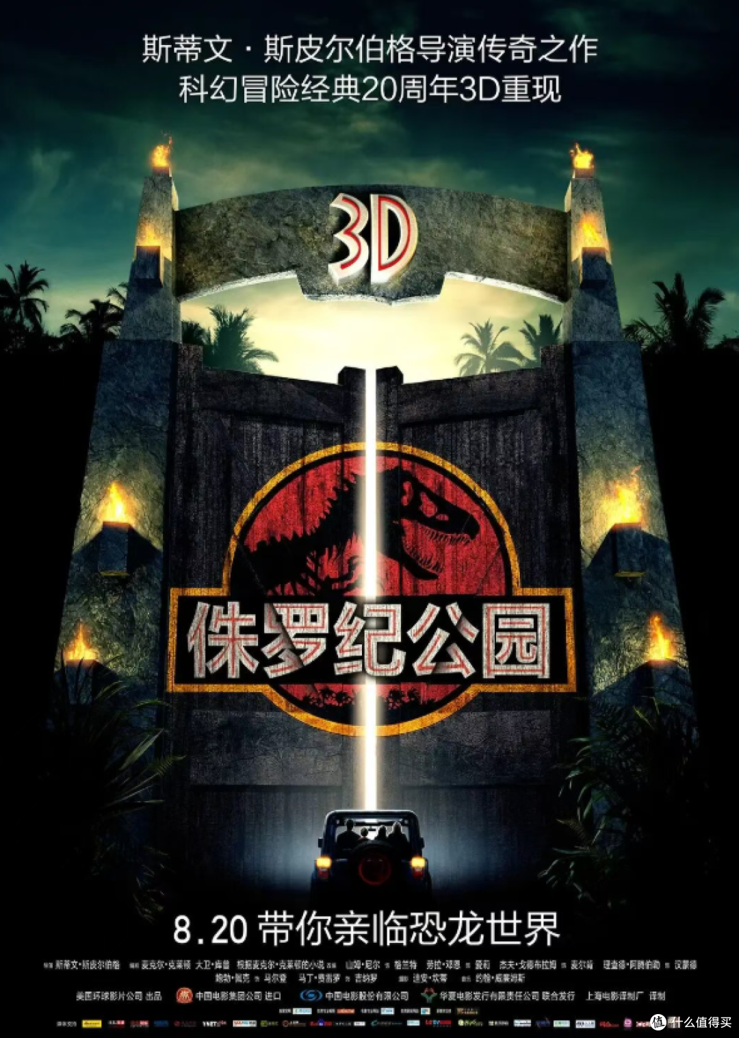 这10部硬科幻神作,硬核程度一部比一部狠!