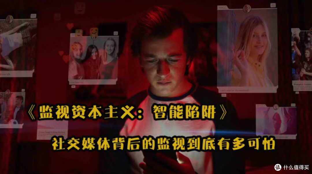 如果这辈子只留10部纪录片,我选这10部