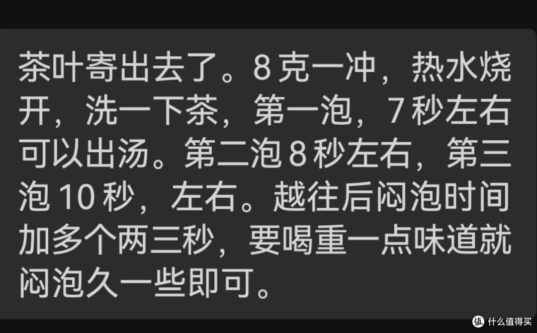 记录深圳难得的非预制菜美食,潮凤记鸡煲