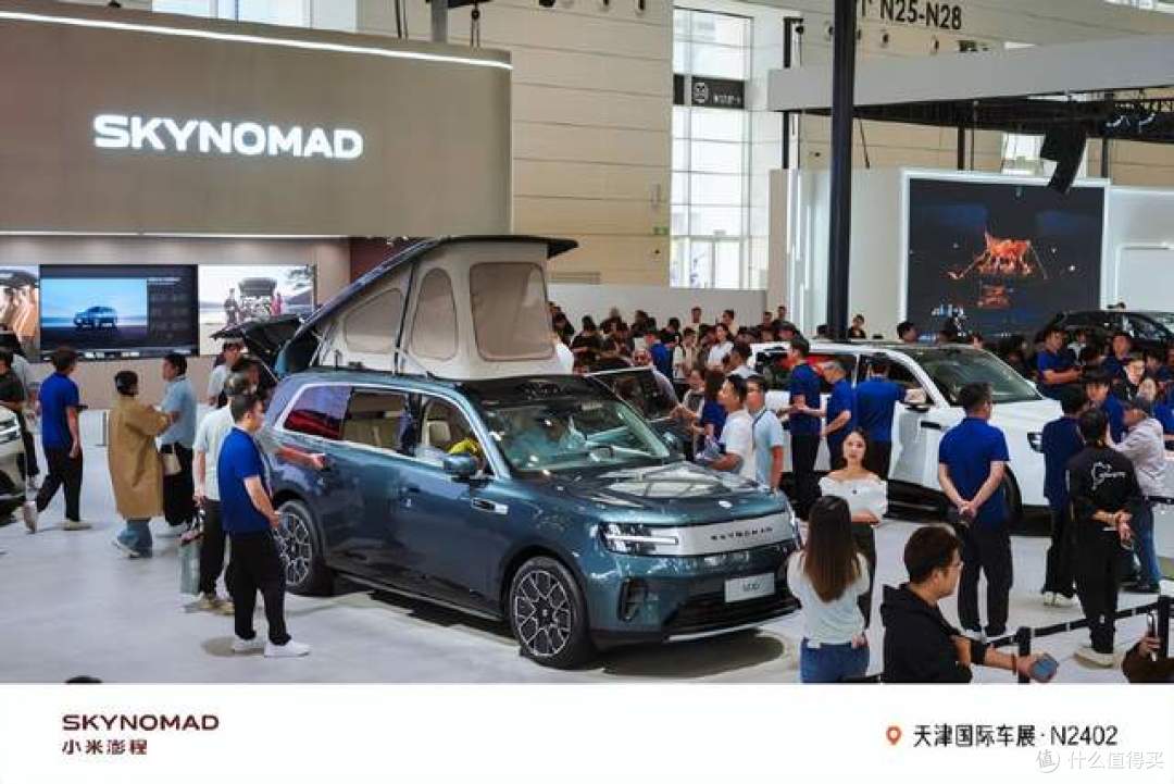 雷军官宣!小米汽车9月交付破 4 万台,澎程首月交付超 1 万台