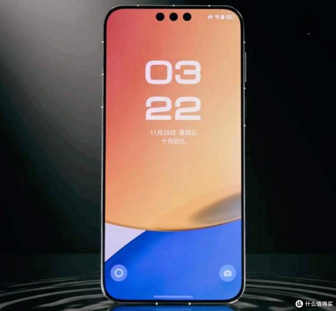 华为Mate90系列价格曝光!这定价很美丽,网友:安卓旗舰不用活了