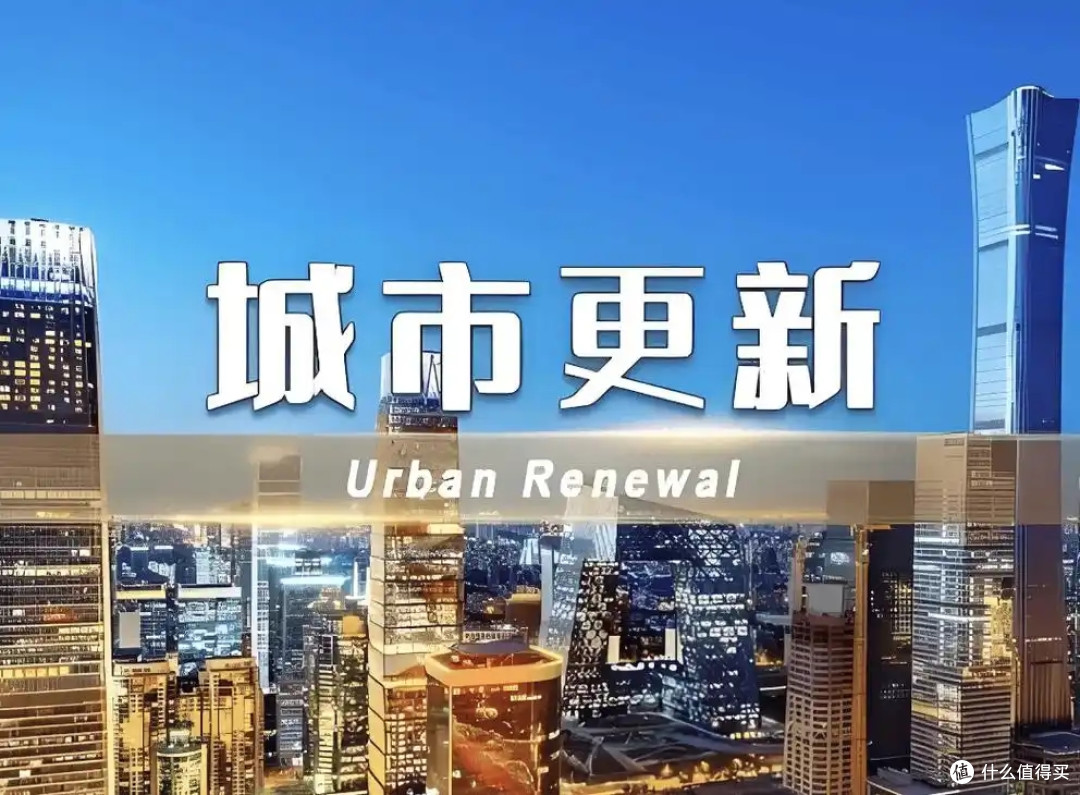 王石杀回楼市!75岁再创业,这次瞄准15万亿大市场,楼市要变天?