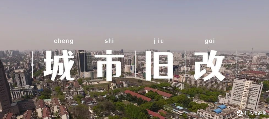 王石杀回楼市!75岁再创业,这次瞄准15万亿大市场,楼市要变天?