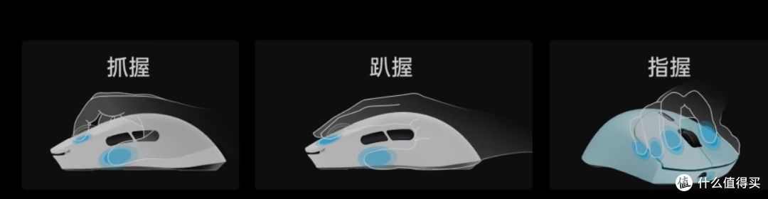 详细拆解测评:雷柏 VT7 V2 + VT7s PRO V2