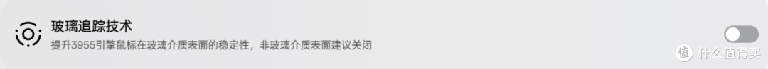 详细拆解测评:雷柏 VT7 V2 + VT7s PRO V2