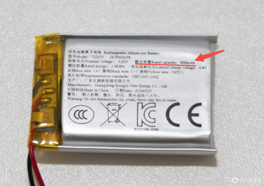 详细拆解测评:雷柏 VT7 V2 + VT7s PRO V2